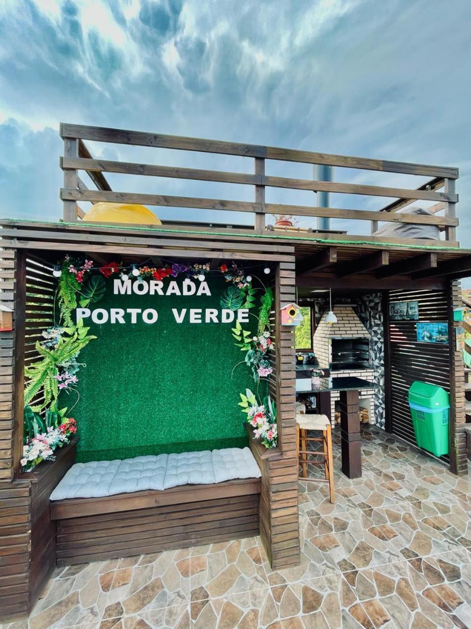 Pousada Morada Porto Verde 프라이아도로사 외부 사진